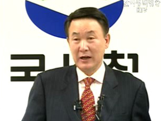 국세청 브리핑