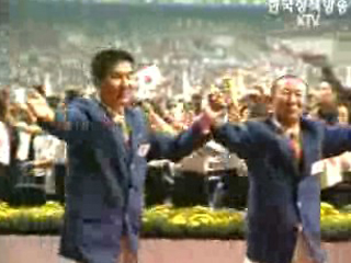 북한, 2006 아시안게임 공동입장 논의 제안