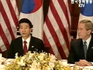 18일 베트남에서 한미 정상 회담