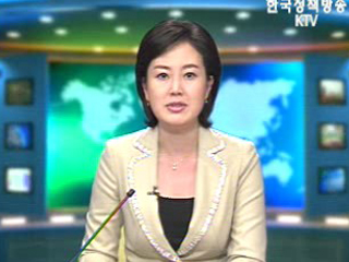 출발! 국정투데이 (177회)