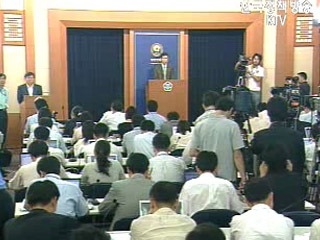 참여정부, 동반성장은 세계적 흐름