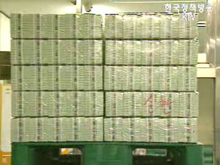 재경부, 국채 이해돕는 보고서 발간