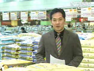 생활정책 Q&A - 외국쌀 국산쌀 둔갑 주의