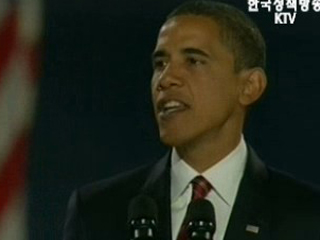 청와대 "한미, 한층 높은 차원으로 발전"