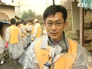 온정을 전하는 '나눔 천사들'