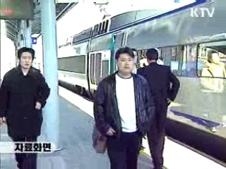 국토부, KTX 2단계 사업 특별점검