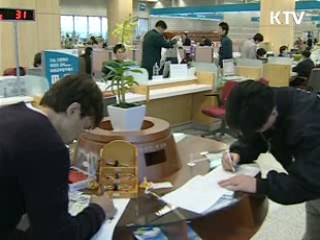 '그린 민원' 2010년 민원신청 온라인화