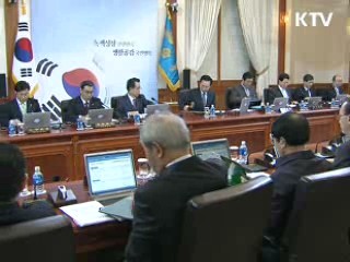 "개성공단 인력, 탄력적으로 해야"