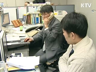 부가세 불성실신고 9천여곳 중점 관리