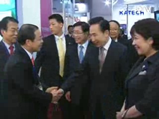 "한·일, 하나의 경제권으로 발전해야"