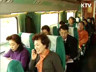 생생경제 국민아이디어, 9천여건 제안