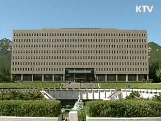 정부 "부가가치세율 인상 검토 안해"