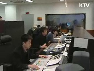 '미디어 관련법' 국회 통과