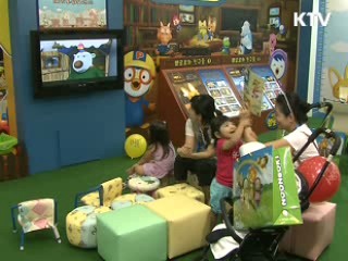 콘텐츠 산업 지원체계 대폭 개선