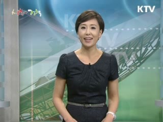 사교육비 확 줄이는 방법