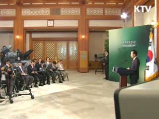 이 대통령 "선거·행정구역 개편, 빨리 해야"