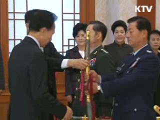 "민간인 철책 통과 심각한 문제"