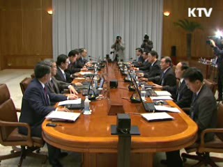 하토야마 총리에 부산참사 사과·위로