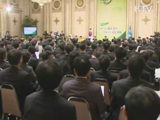 이 대통령 "법질서 확립돼야 국격 향상"