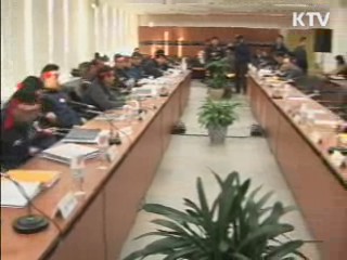 "노사문화 선진화는 상생에서부터"