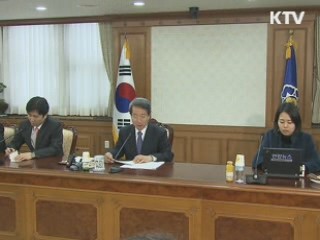 정운찬 총리, 세종시 발전안 4월국회 처리 희망