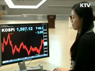 IMF, 2015년 한국 국가채무 '선진국 최저'