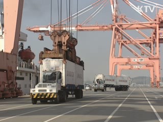 지난해 최대 경상흑자 상대국 '중국'