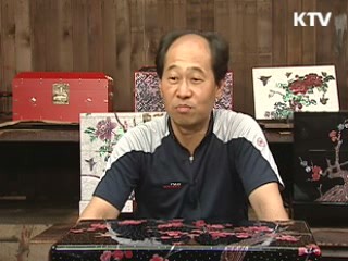 '숨은 명장' 21명 선정