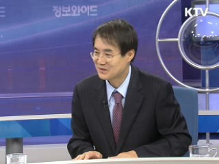 '오바마-케인즈언 정책'과 한국경제 [오늘의 경제동향]