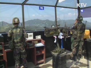 합참 "北, 최전방 GP 향해 총격…대북태세 강화"