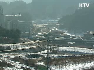 오후부터 기온 '뚝'…모레까지 추위