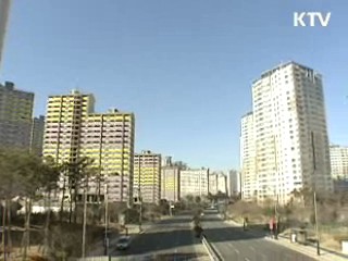 김 총리 "G20 기간 민생치안 공백 없어야"