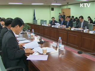 의료기기산업 세계 10위권 육성 추진