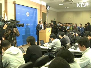 정부 "한미FTA 경제논리로 협상"