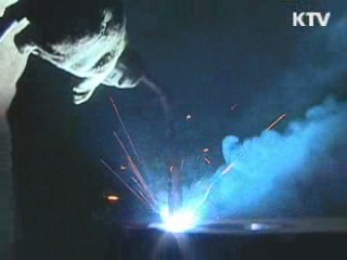 20인 미만 사업장도 주40시간 근로