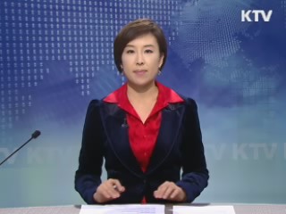KTV 230 (60회)