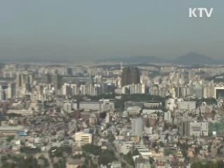 국토부 '전셋돈 먹튀' 사기 주의보 발령