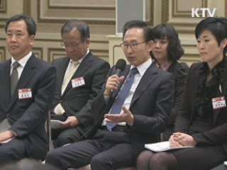 이 대통령 "강소기업 나와야 4만달러 달성"