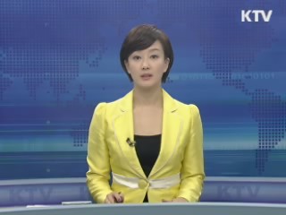 KTV 830 (67회)