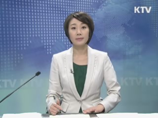 KTV 230 (142회)