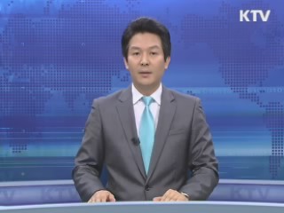 KTV 430 (146회)