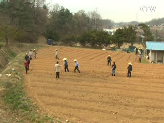 귀농·귀촌교육 '스마트폰 활용하세요'