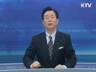 KTV 830 (144회)