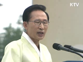 "통일재원, 협력기금·세금으로 충당"