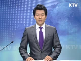 KTV 330 (192회)