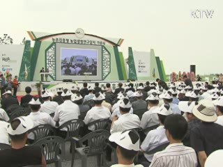 첨단 농산업 산실···전북혁신도시 '첫 삽'