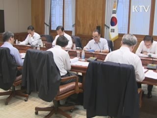 이 대통령 "미 신용등급 하락 여파 면밀 점검"