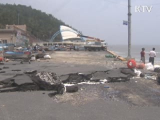 서남해안 피해 속출…태풍경보 해제