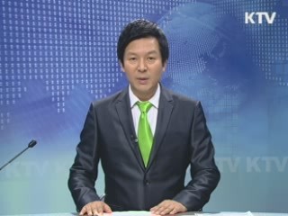 KTV 330 (212회)