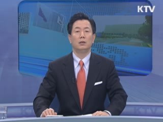 KTV 10 (257회)